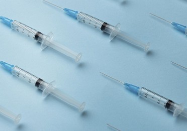 Витамерц Депо в Уссурийске